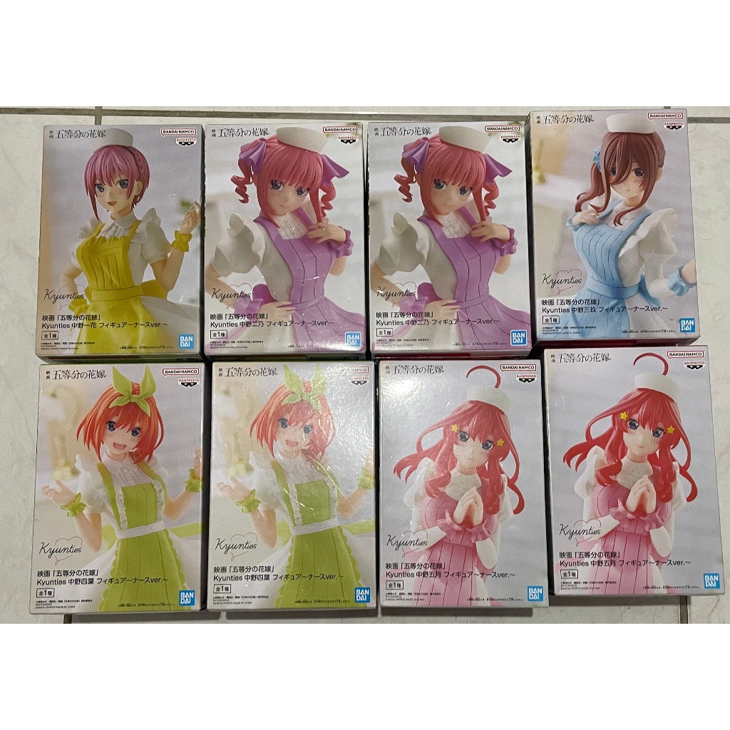 景品 日版 代理 五等分的花嫁 Kyunties 中野一花 中野二乃 中野三玖 中野四葉 中野五月 護士服 (盒況差)