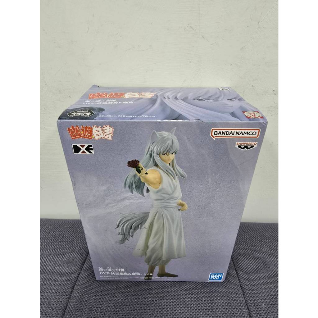 幽遊白書 DXF 妖狐藏馬&藏馬  A款 妖狐藏馬 公仔