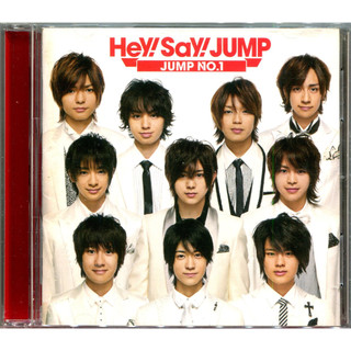 Hey! Say! Jump! - Jump No.1