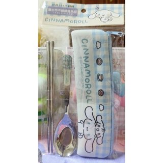 正版﹝Sanrio﹞授權※Cinnamoroll大耳狗喜拿※【湯匙+筷子+餐具套】潛水布不銹鋼餐具組