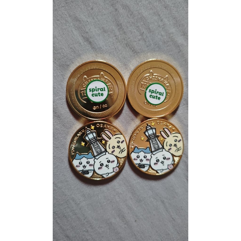 吉伊卡哇紀念幣的價格推薦- 2026年1月| 比價比個夠BigGo