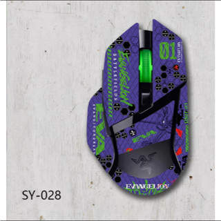 雷蛇Razer Basilisk巴塞利斯蛇通用款 防滑貼防汗保護貼 x極速版 終極版 V2 V3 Pro SY-028