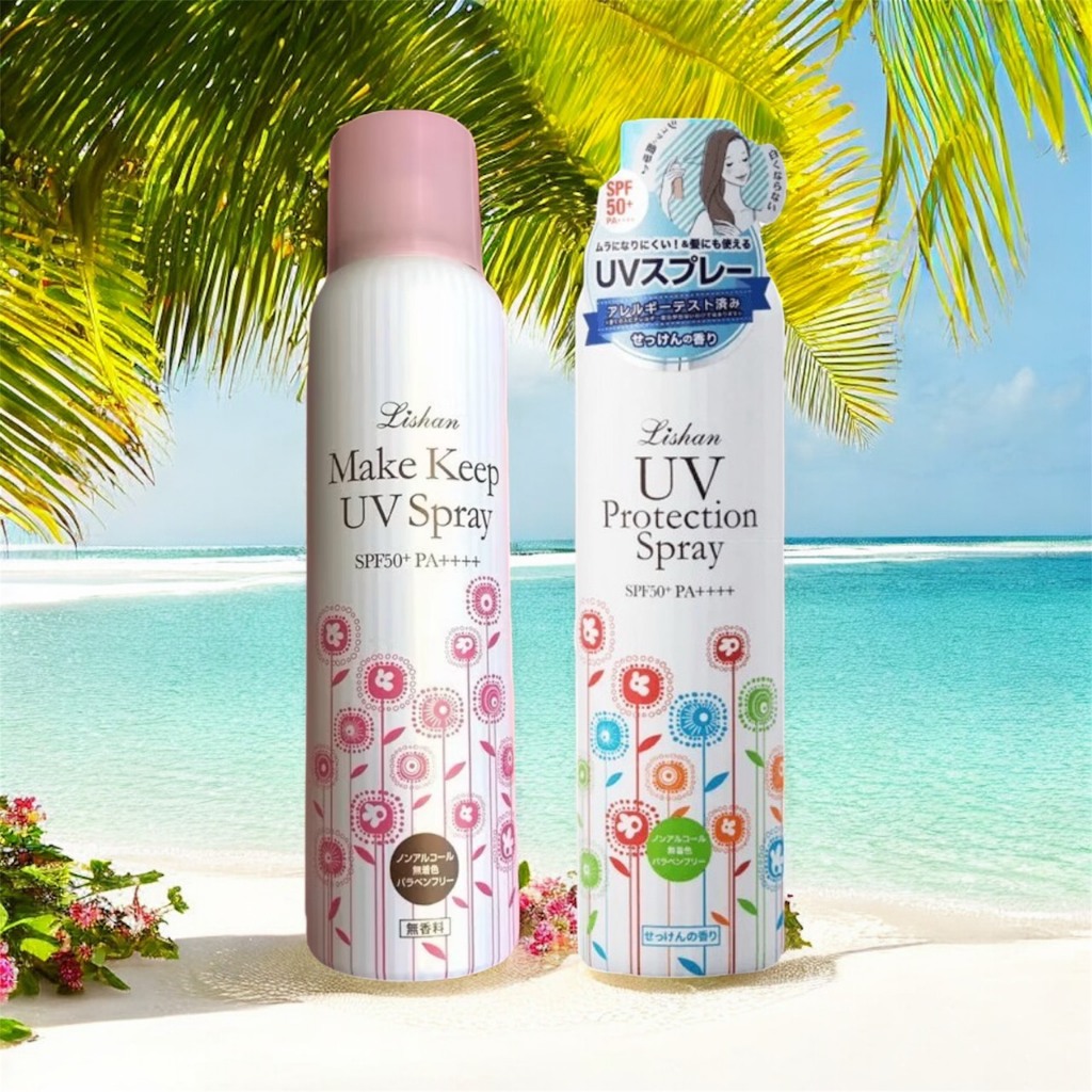 日本 LISHAN 小花UV防曬噴霧
