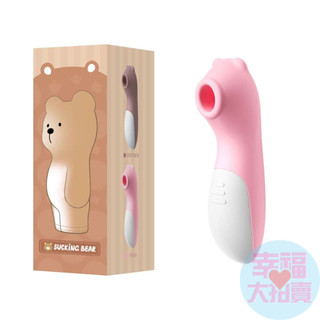 日本EXE 10震動吸吮小熊電動按摩棒 吸吮 震動 按摩棒 情趣用品