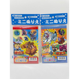 老吉科🌲日本正版 東映動畫 全新 絕版 遊戲王 貼紙 畫冊 全二款 青眼白龍 黑暗大法師 武藤遊戲 黑魔導