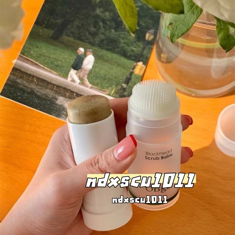🚚免運隔日達【2小時大促銷🥇新北現貨🥇】甜甜價🥇OBGE 黑頭棒 茶樹控油去黑頭清潔棒（20g/罐）