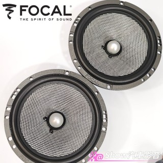 【現貨】正品序號可查 法國🇲🇫FOCAL 6.5吋分音喇叭 165as 汽車喇叭 車用喇叭 現代 kia 福特 MG