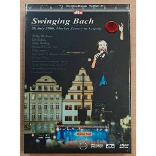 全新DVD 搖擺巴哈 24小時巴哈音樂盛會系列 Swinging Bach JINGO 159元