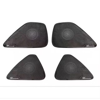 現貨 TOYOTA 12代 ALTIS 內飾 改裝用品 喇叭罩 喇叭框 車門音響 裝飾框 類賓士S系列