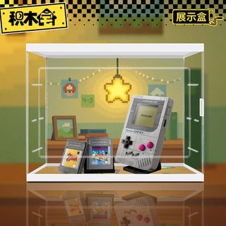 樂高展示盒 亞克力展示盒 展示盒 樂高展示櫃 收納盒適用樂高超級馬力歐72046 Game Boy積木遊戲機展示盒