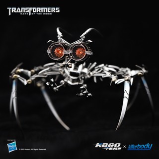 Transformers 變形金剛 高級收藏系列 怪醫ToysRUs玩具反斗城