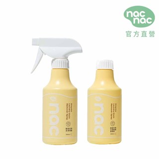 【nac nac】酵素衣物去漬噴霧組(1罐+1重裝瓶) | 官方旗艦店