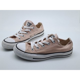 Converse Chuck Taylor All Star Shoes