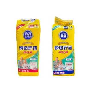 【箱購】免運 安安 瞬吸舒適 復健褲 S-M16片 L-XL14片 成人紙尿褲(4串/箱)