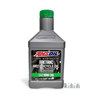 〔綠油油goo〕AMSOIL #MCTQT 4T MCT 10W30 重機 檔車 全合成 機油 946ml