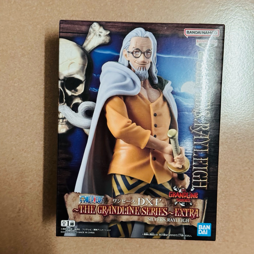 🉐 🏴‍☠️景品 /航海王 海賊王 OnePiece//DXF 席爾巴斯·雷利 冥王~公仔