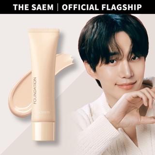【THE SAEM 得鮮官方旗艦店】空氣棉感粉底液｜輕盈不悶妝｜SPF30 PA++