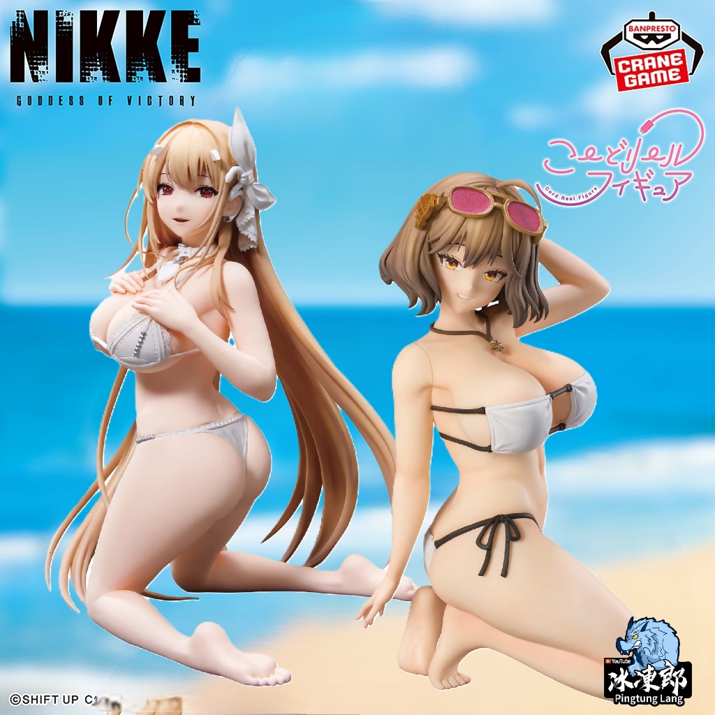 🌀日版客🌀 日版 勝利女神：妮姬 NIKKE 阿妮斯 毒蛇 泳裝 BANPRESTO 景品 公仔