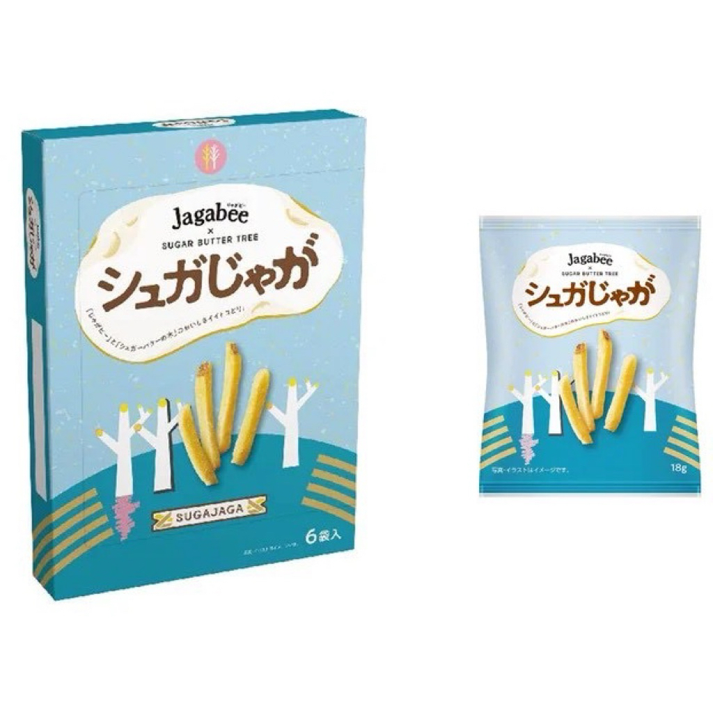 🧸【東京限定】Jagabee × 砂糖樹SUGAR BUTTER TREE 聯名款6入薯條禮盒