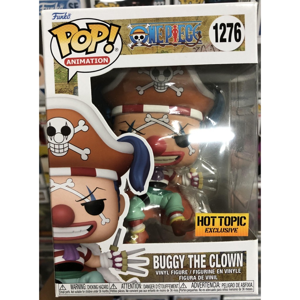 FUNKO 海賊王 航海王 BUGGY THE CLOWN 小丑 巴奇 巴基 公仔 (全新未拆) 船長 四皇