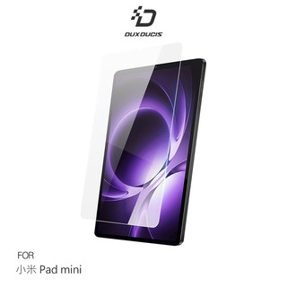 DUX DUCIS 小米 Pad mini/Redmi K Pad 玻璃貼 9H硬度 鋼化膜 平板保護貼 螢幕保護貼