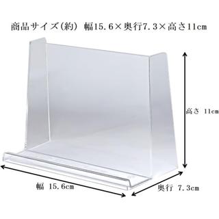 【猿人雜貨】日本製 書本展示架 書籍展示架 書架 堅固書擋 立體書架 展示架 漫畫架 廣告立牌 壓克力展示架 DM架