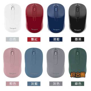 【祥昌電子】Targus AMW600 W600 Wireless Optical Mouse 光學 無線 滑鼠 各色