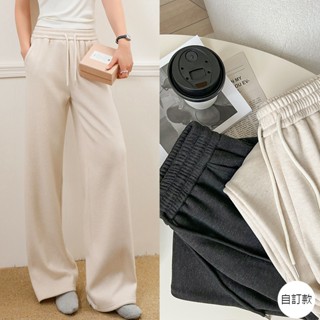 【HARPER】品牌自訂柔軟順身內刷絨寬褲 | 現貨 刷毛褲 保暖 寬褲 長褲 秋冬【PNCCC71148J】