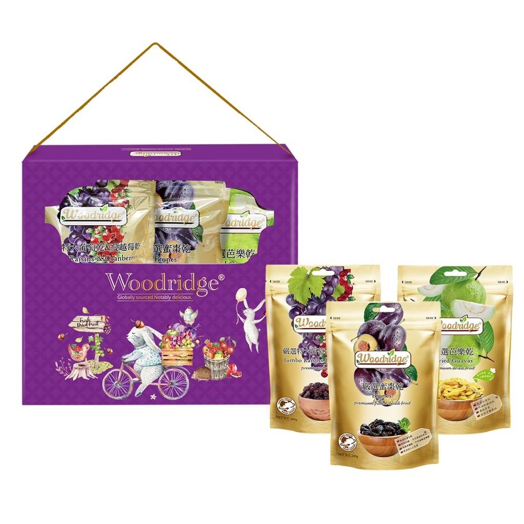 🔥🔥現貨 森之果物 過年禮盒 果本經典禮盒 送禮自用兩相宜 嚴選葡萄乾+蔓越莓乾 嚴選蜜棗乾 嚴選芭樂乾 3入組合包