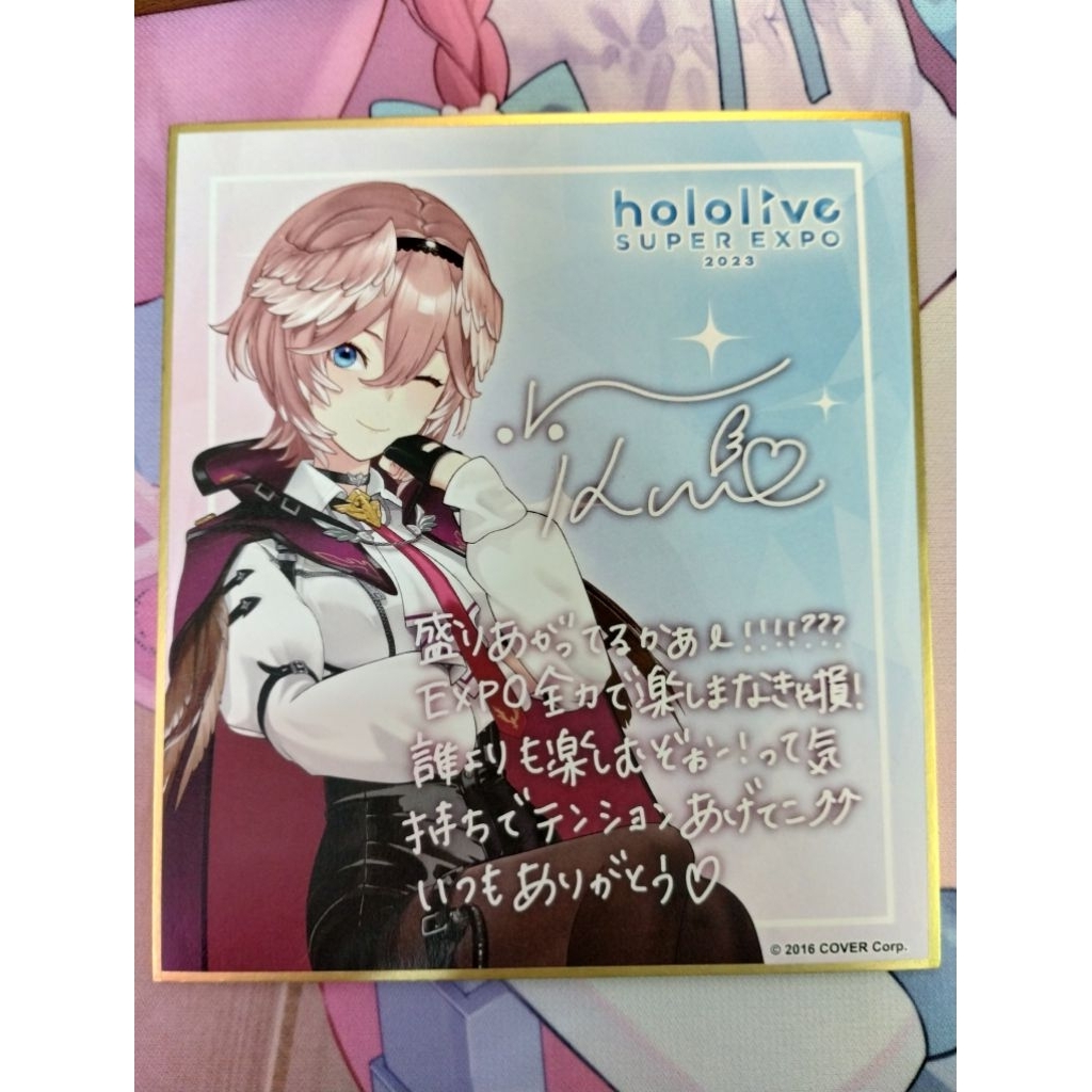 noel hololive的價格推薦- 2026年9月| 比價比個夠BigGo