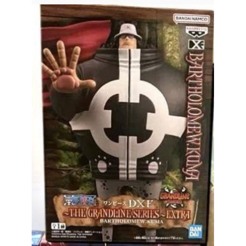金證 寬盒 海賊王 DXF THE GRANDLINE SERIES EXTRA 巴索羅繆 大熊