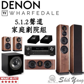 DENON AVR-X1800H+Wharfedale EVO 4.4+4.CS+4.1+D12 3D+WH-D10