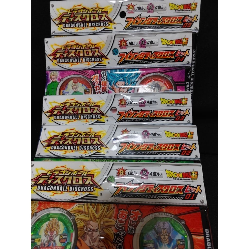 七龍珠 史考特 戰鬥力探測器 音效圓卡 5包合售