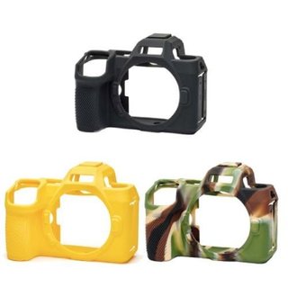 EC easyCover 金鐘套 機身保護套 For Nikon Z6 III 機身 (公司貨) Z6III