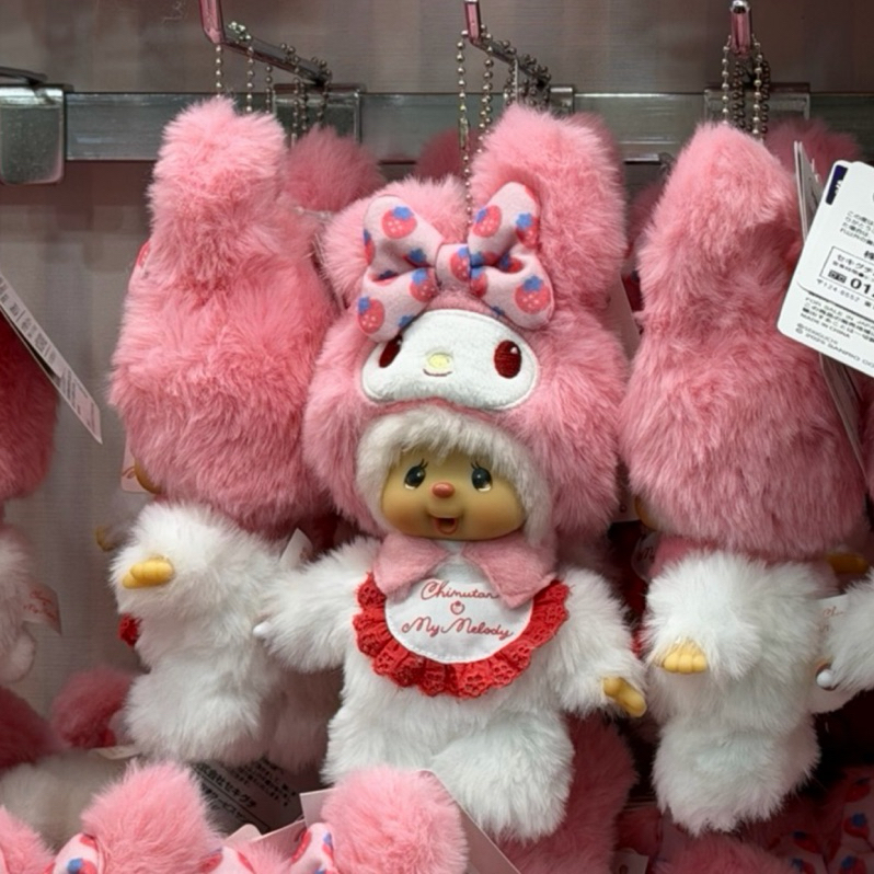 現貨 三麗鷗Sanrio Monchhichi夢奇奇 萌奇奇 蒙奇奇 Melody美樂蒂 兔子 酷洛米 玩偶 吊飾