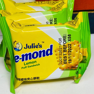 雷蒙德夾心餅(檸檬、起司) 500克｜量販3000克 茱蒂絲 Julie's le-mond 檸檬夾心 起士夾心 奶素