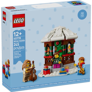 《蘇大樂高》LEGO 40778 冬季涼亭（全新）