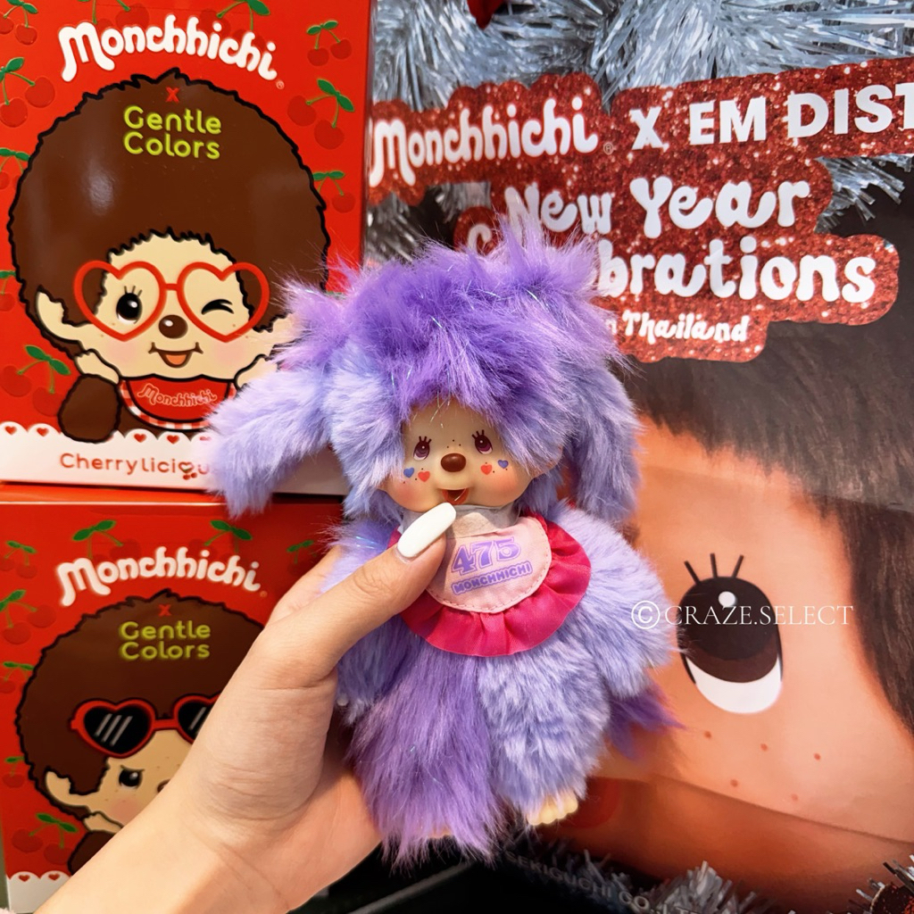 【CRAZE】本人親飛泰國連線代購✈️🇹🇭 「 蒙奇奇限定款系列 」✨ 熱騰騰扛回來的超萌蒙奇奇😍 現貨秒出！😎
