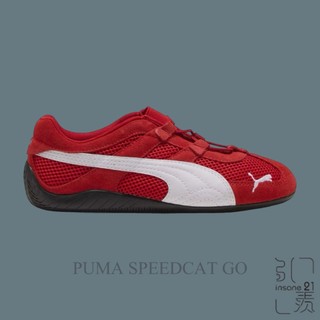 PUMA SPEEDCAT GO "RED" 紅白 網布 麂皮 芭蕾舞鞋 瑪莉珍鞋 403589-02