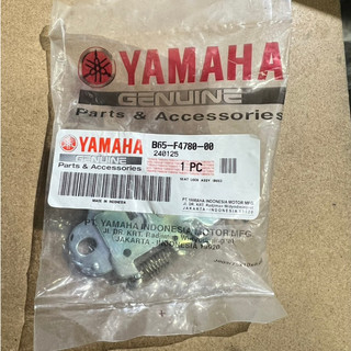 xmax x-max 2017-20225 b65-f4780-00 座墊鎖 坐墊鎖總成 現貨
