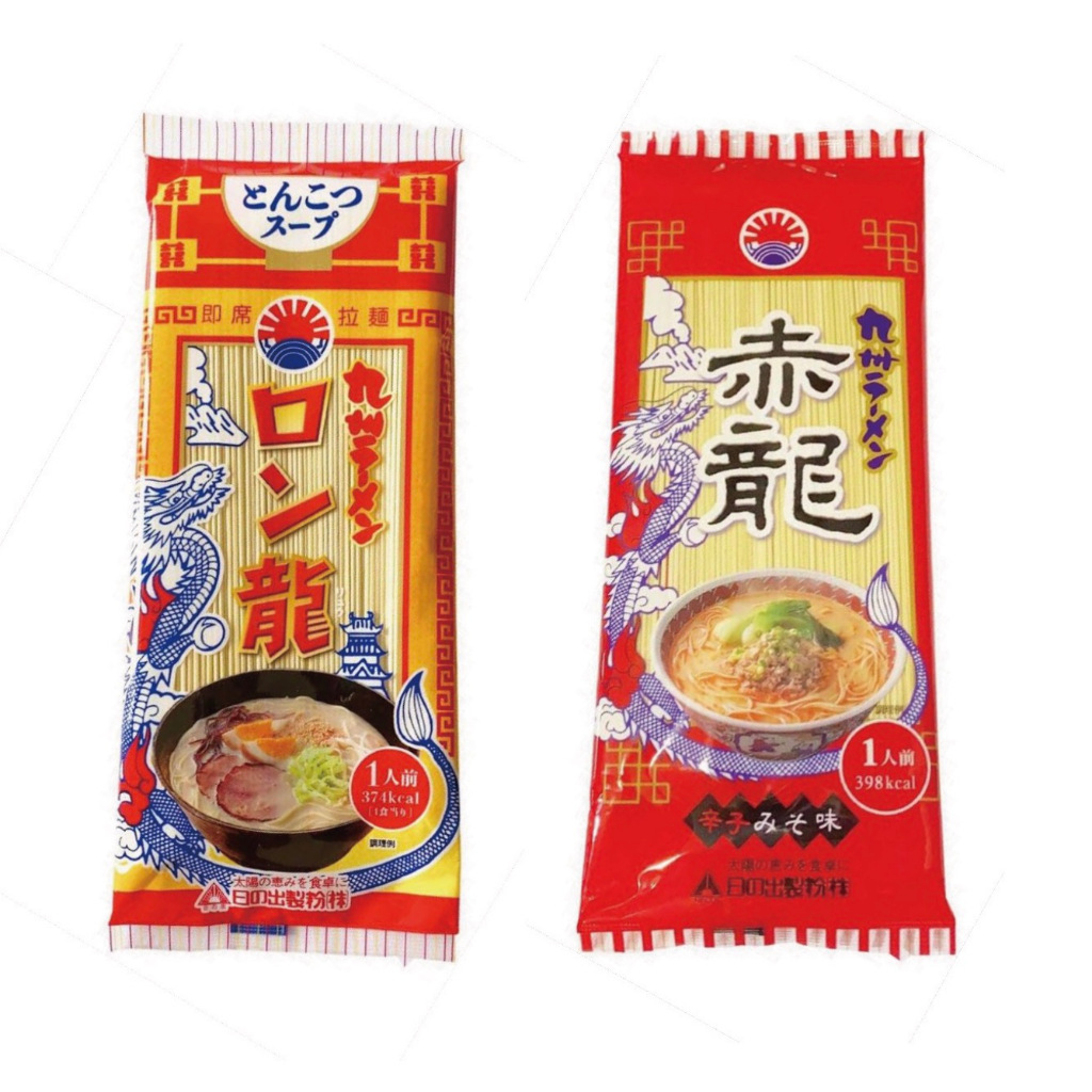 ▌油小路 ▌日本🇯🇵進口 九州拉麵 赤龍拉麵 龍拉麵 辛口 味噌拉麵 豚骨拉麵 日本拉麵 泡麵 即時料理 露營 戶外