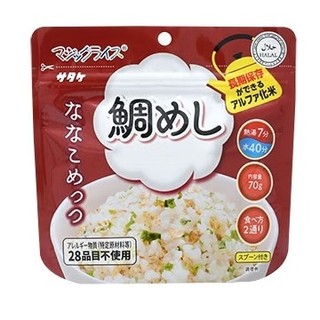 SATAKE 佐竹 鯛魚飯 多種口味可選 日本佐竹乾燥飯 登山糧食/防災備糧100g
