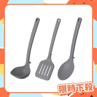 [限時下殺]【日本CB Japan】copan系列防沾塵附支撐腳矽膠料理器具-共3款《WUZ屋子》料理工具 湯勺