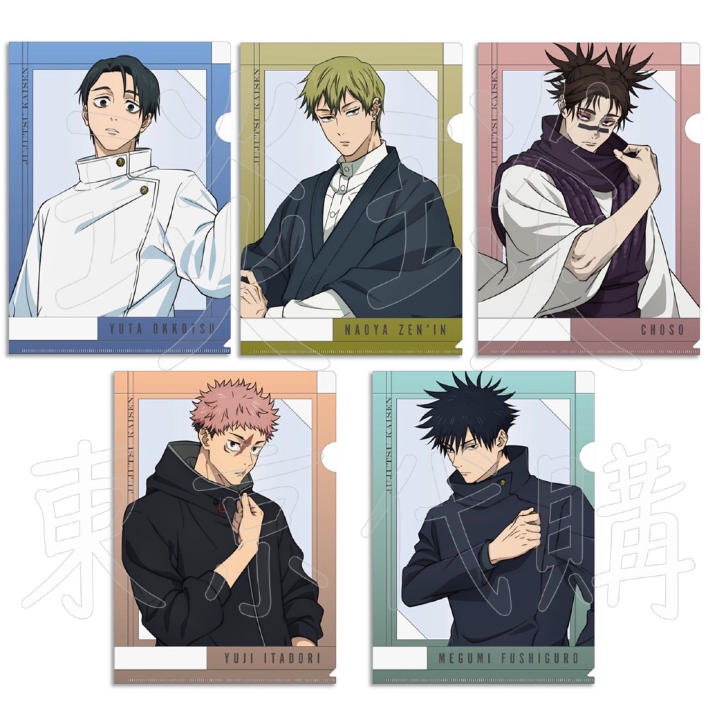 【睦睦代購】預購日版 咒術迴戰 JF2026 備戰 資料夾 虎杖悠仁 伏黑惠 乙骨憂太 脹相 禪院直哉