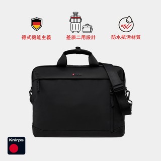 【台灣現貨&現折$600】Knirps德國紅點 商務二用電腦包/公事包 (14吋筆電/碳纖紋牛皮/防潑水)