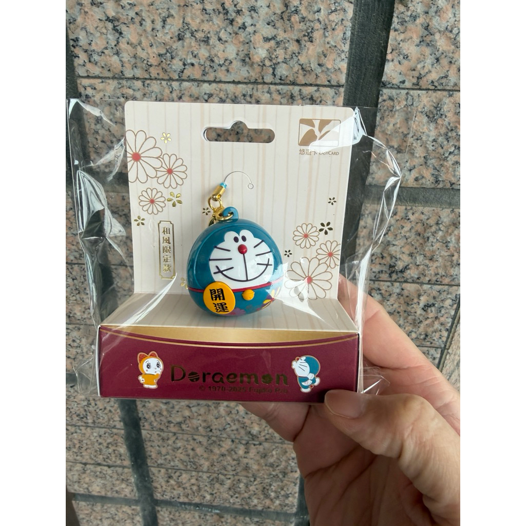 現貨！！哆啦a夢造型悠遊卡～