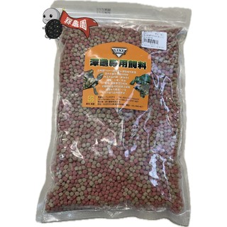 《飼料倉庫》美國FLUKER'S澤龜專用飼料1kg)補充包 F70002
