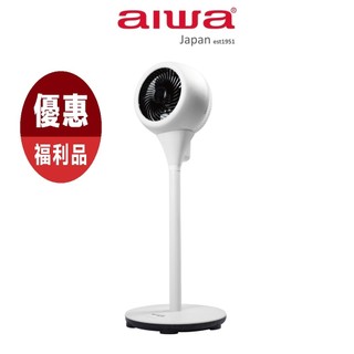 『福利品』AIWA 愛華 AC立式循環扇 DF-801