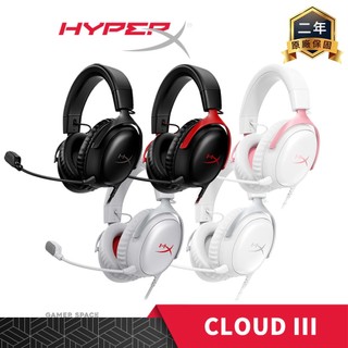 HyperX Cloud III 電競耳機 耳機麥克風 記憶泡綿耳罩 遊戲耳機 Gamer Space 玩家空間