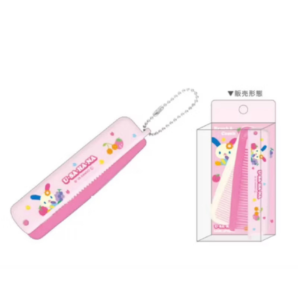 （現）日本正版Sanrio三麗鷗花小兔米花兔usahana小花兔隨身梳折疊